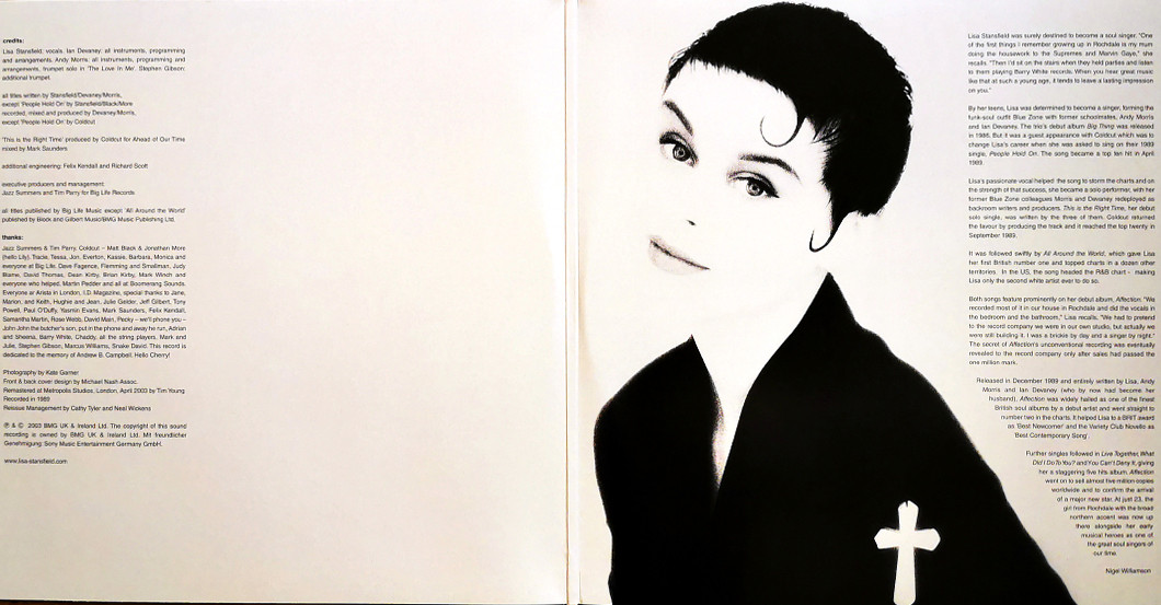  Lisa Stansfield LP 
