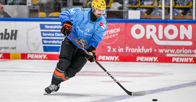 Löwen Trikot Brown   Löwen Trikot Brown