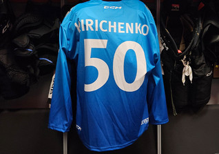  Löwen Trikot Kirichenko 