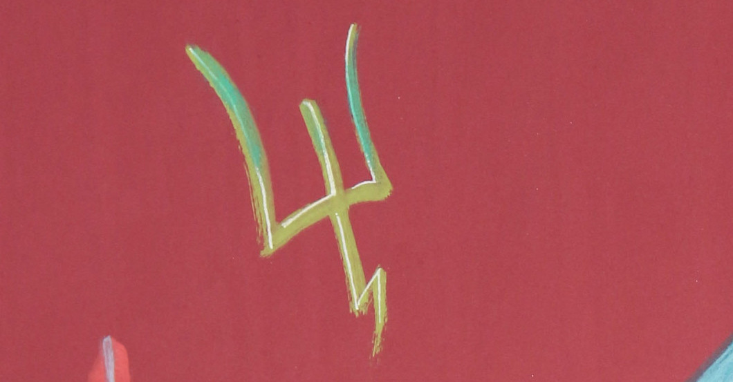 Loomit Kunstwerk   Loomit Kunstwerk