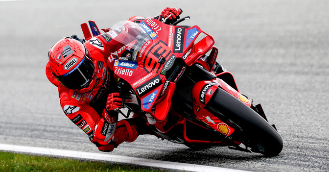 M4K MotoGP 2026 Tickets   M4K MotoGP 2026 Tickets