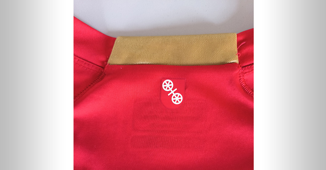 Mainz 05 Trikot 