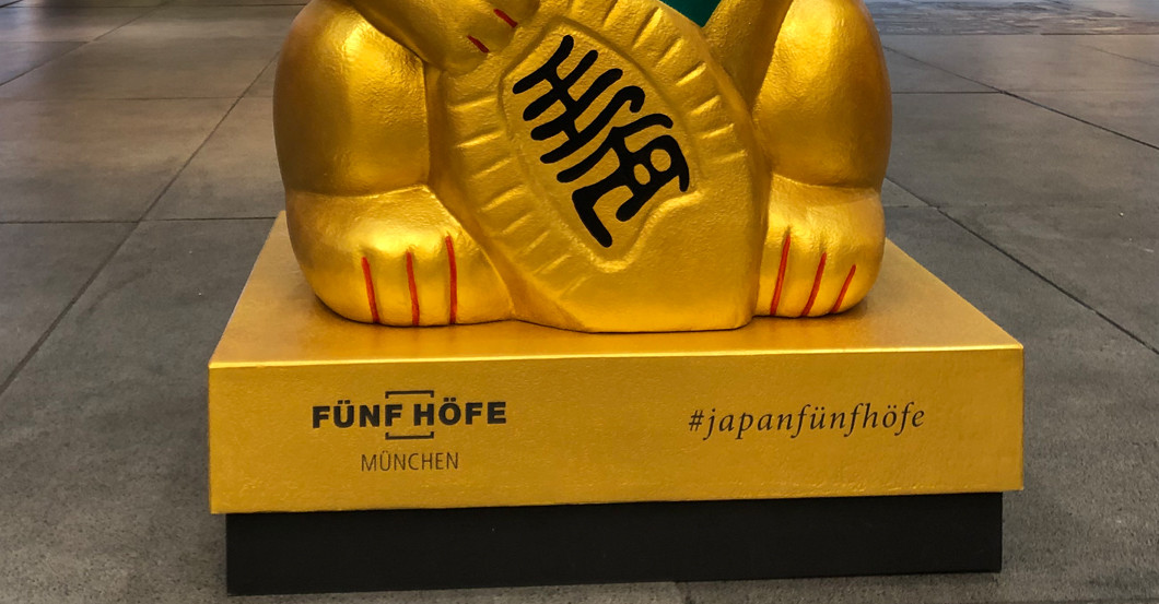 Maneki neko Winkekatze   Maneki neko Winkekatze