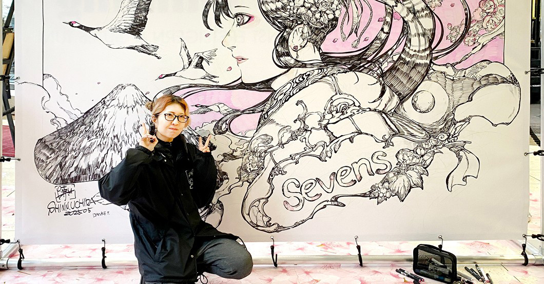 Manga Shinn Uchida   Manga Shinn Uchida