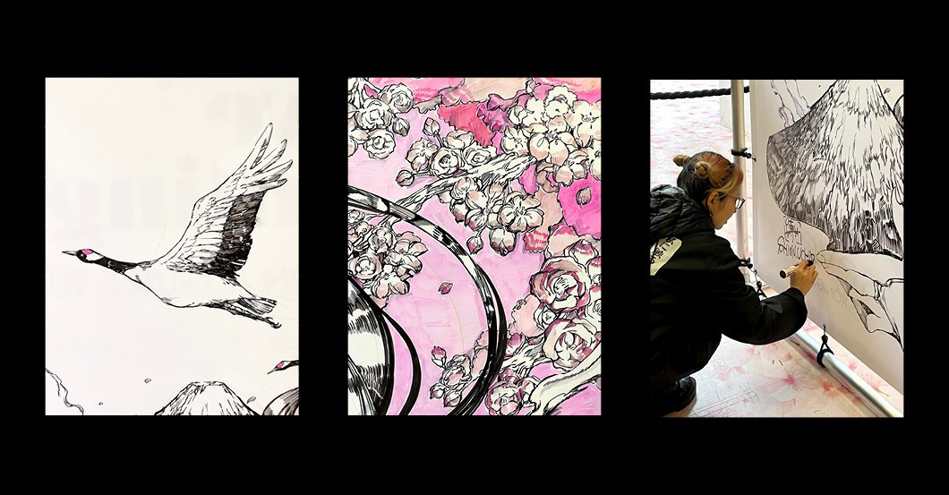 Manga Shinn Uchida   Manga Shinn Uchida