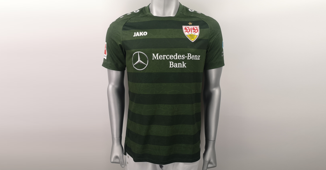  Mangala Ausweichtrikot  