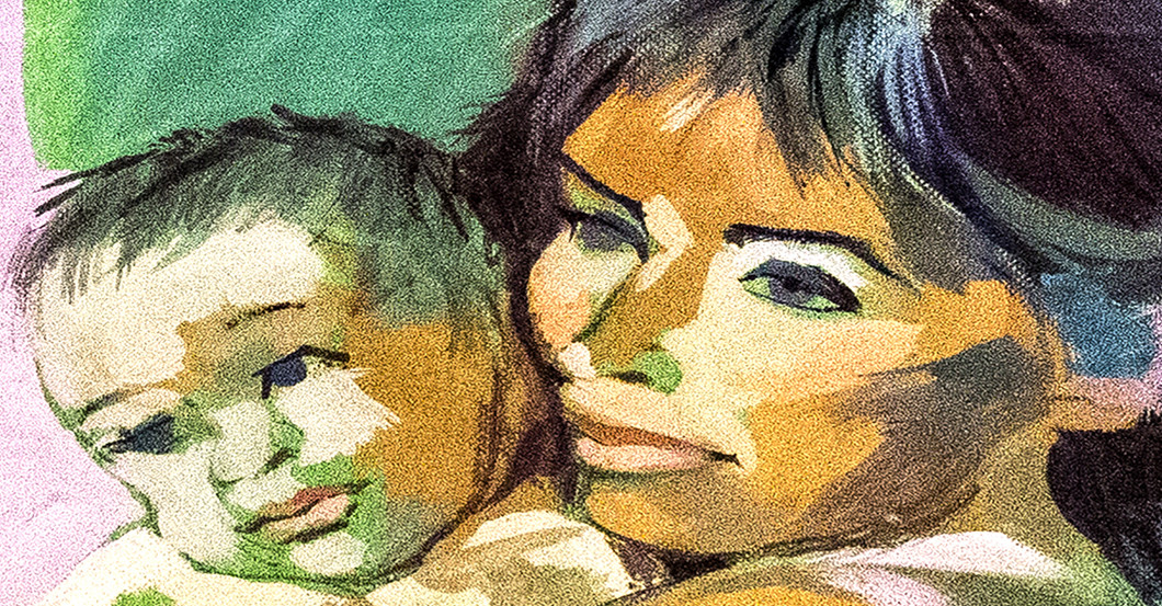 Mardanzei Baby auf Arm   Mardanzei Baby auf Arm