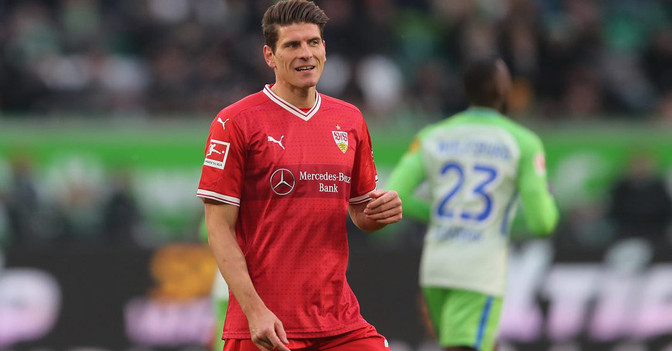 Mario Gomez Spielertrikot   Mario Gomez Spielertrikot