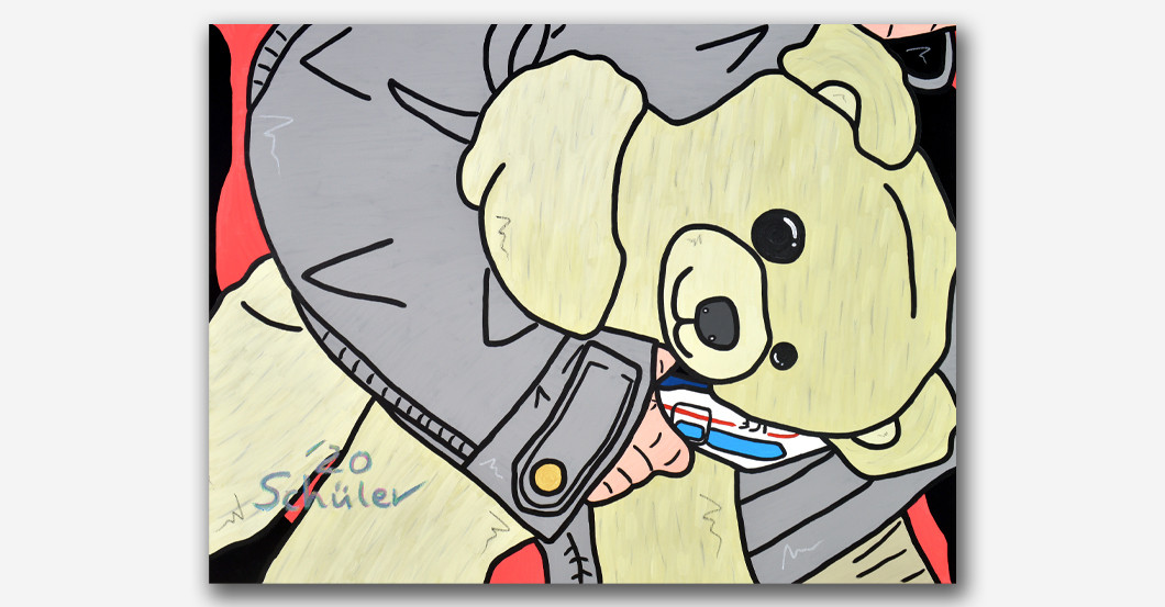 Martin Schüler Werk   Martin Schüler Werk