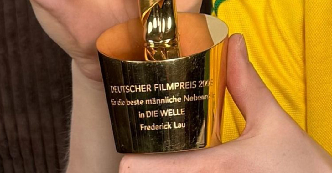 Marvin Filmpreis   Marvin Filmpreis