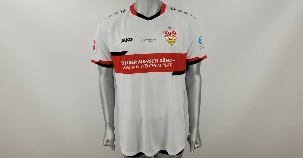  Mavropanos Sondertrikot 