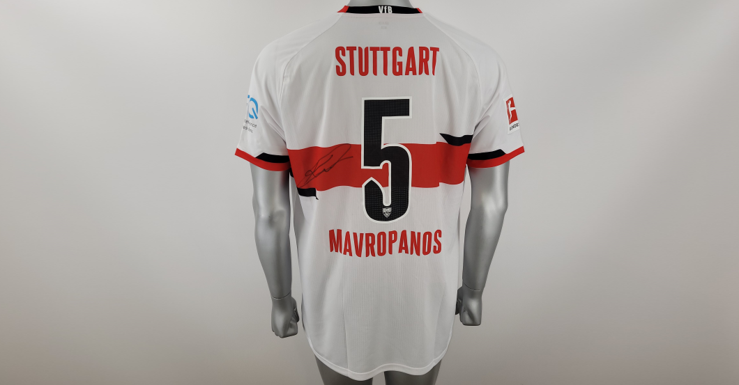  Mavropanos Sondertrikot 