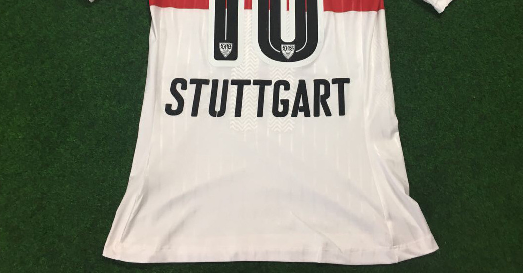 Maxims Abschiedstrikot   Maxims Abschiedstrikot