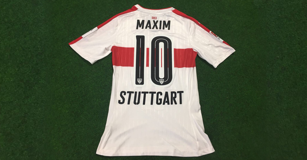 Maxims Abschiedstrikot   Maxims Abschiedstrikot