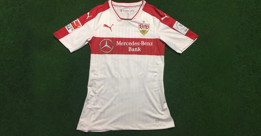 Maxims Abschiedstrikot   Maxims Abschiedstrikot