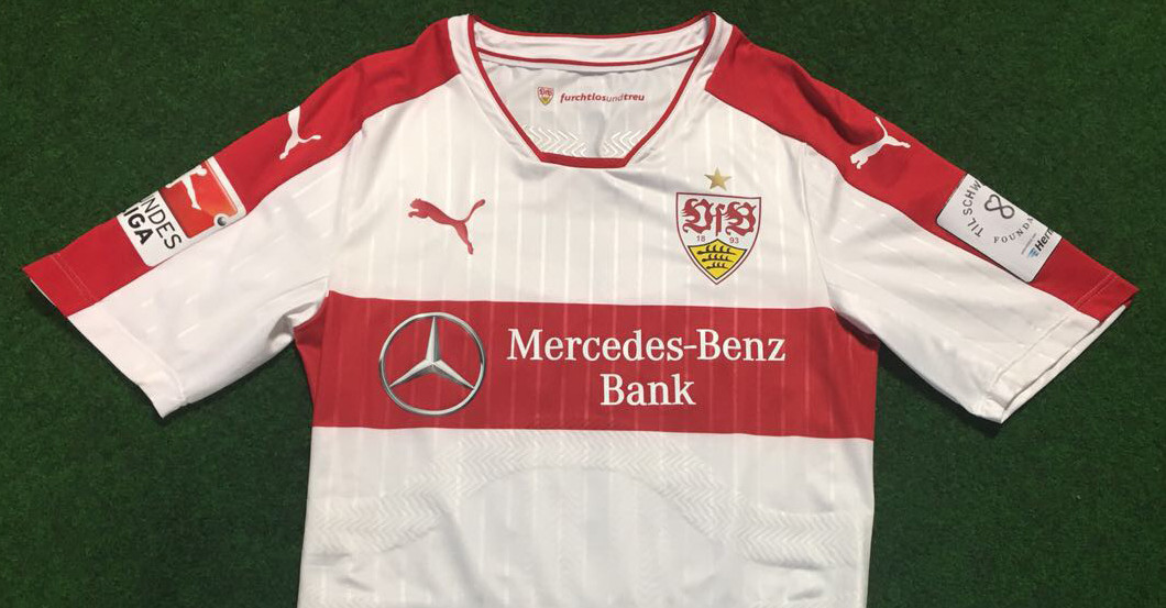 Maxims Abschiedstrikot   Maxims Abschiedstrikot