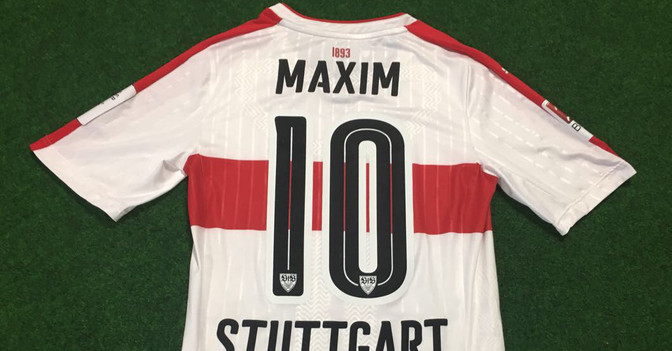  Maxims Abschiedstrikot 