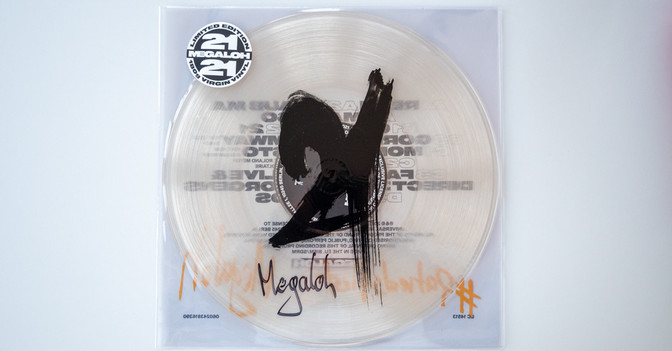 Megaloh Schallplatte   Megaloh Schallplatte
