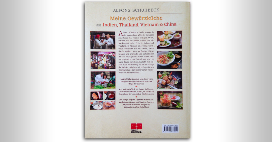 Meine Gewürzküche   Meine Gewürzküche