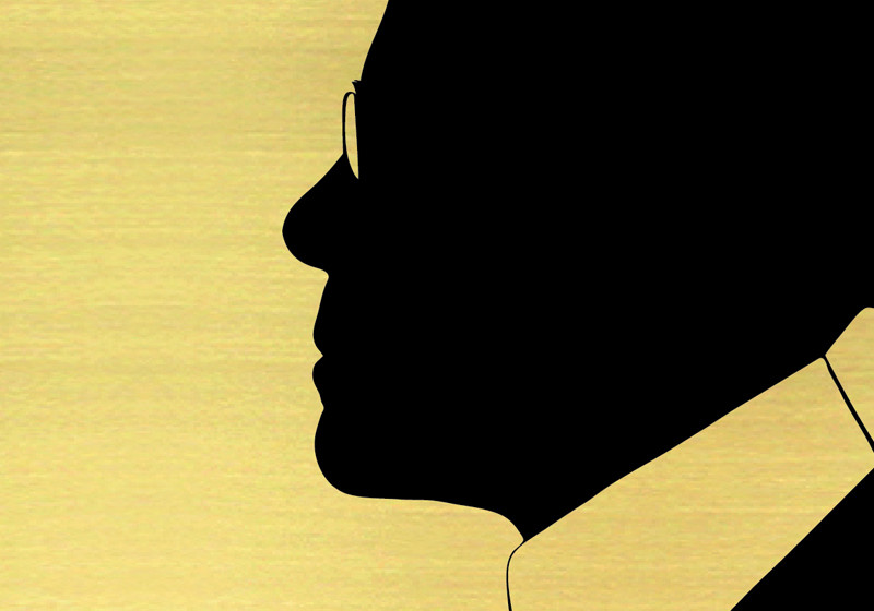  Messingtafel Lagerfeld 