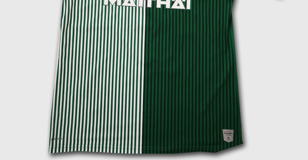 MHH Weiser Trikot   MHH Weiser Trikot