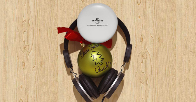 Mighty Oaks Kugel   Mighty Oaks Kugel