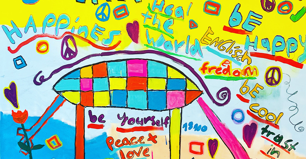 Mikail Akar für Türkei   Mikail Akar für Türkei