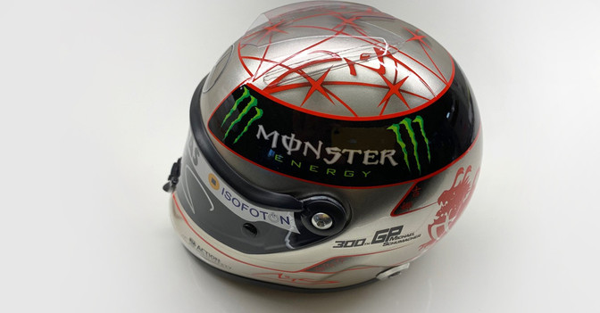 Mini Helm silber rot   Mini Helm silber rot