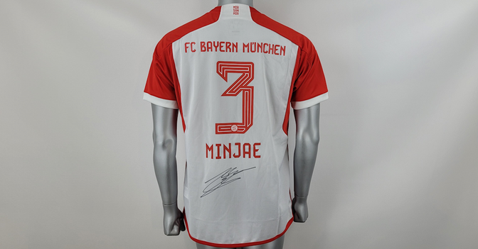 Minjae Kim FCB-Trikot   Minjae Kim FCB-Trikot