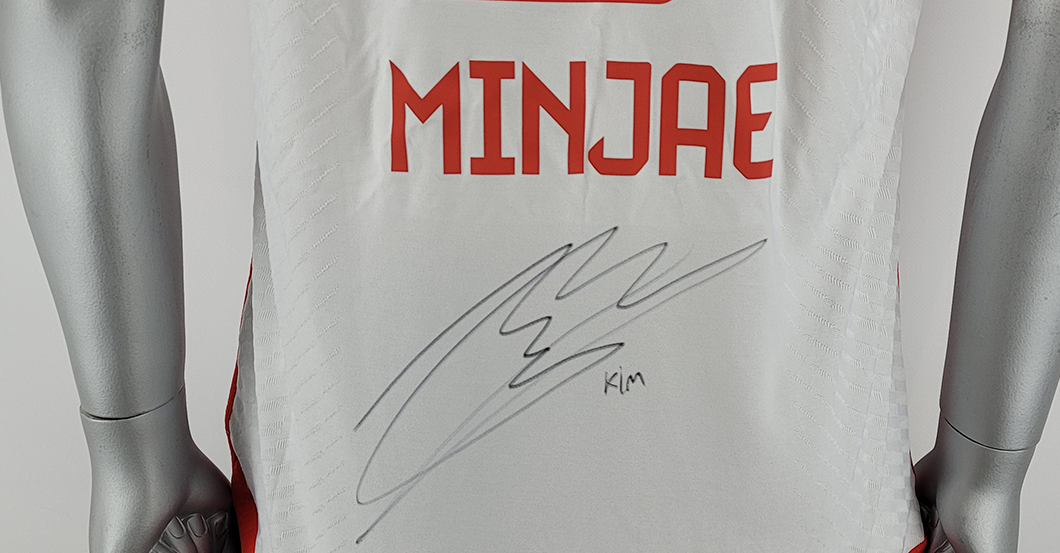Minjae Kim Spielertrikot   Minjae Kim Spielertrikot