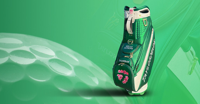 MK Golfbag Masters   MK Golfbag Masters