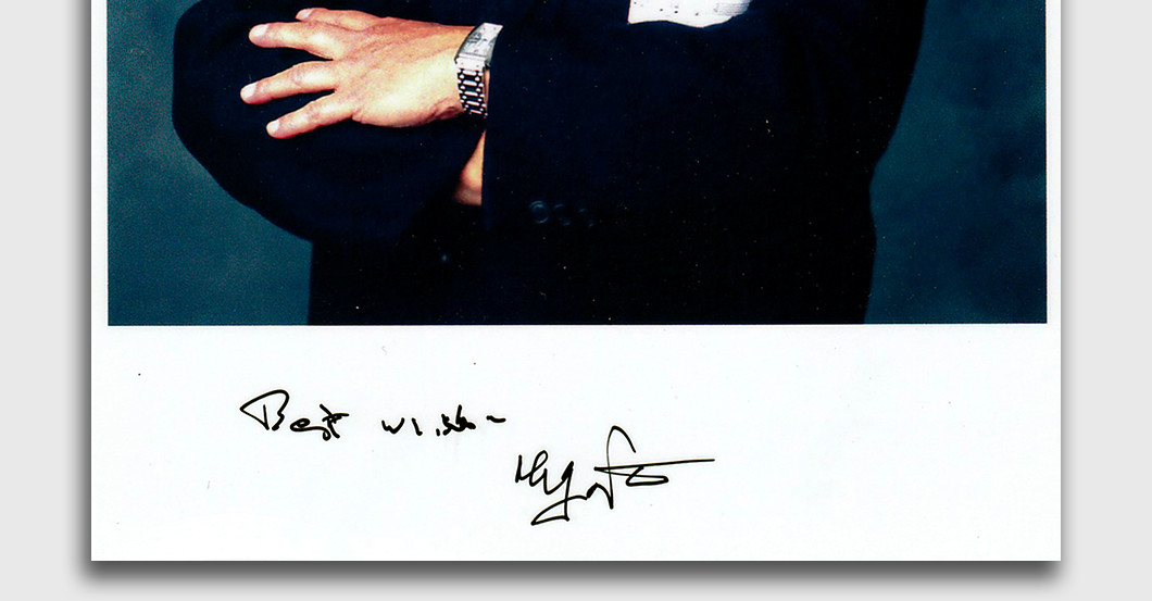  Monty Norman Starportrait 