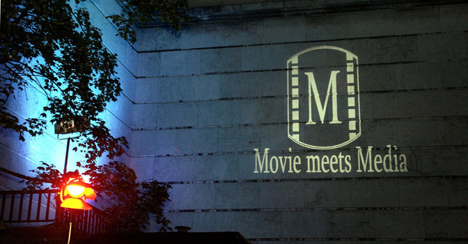  Movie meets Media Berlin 