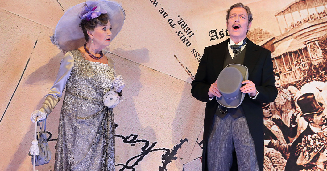 My fair Lady Paket   My fair Lady Paket