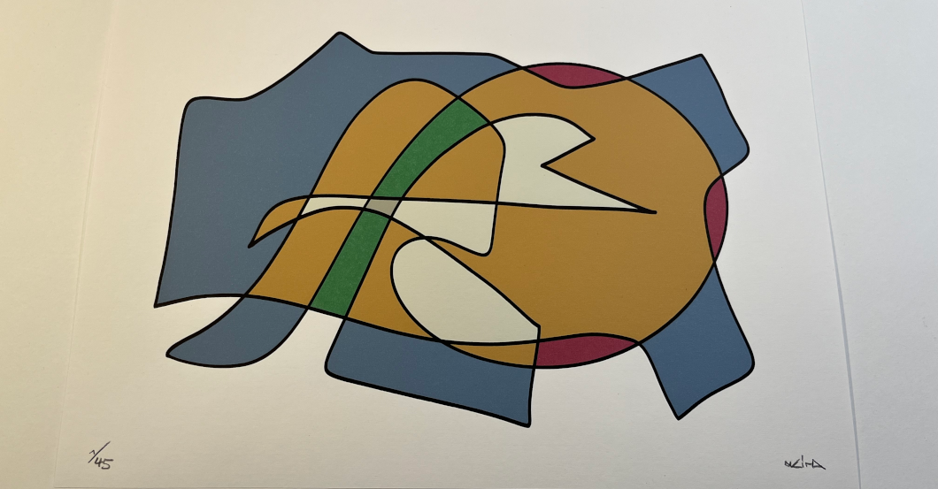 NCL AKIRA MMXX   NCL AKIRA MMXX