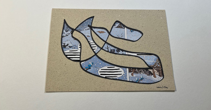 NCL Die Schlümpfe   NCL Die Schlümpfe