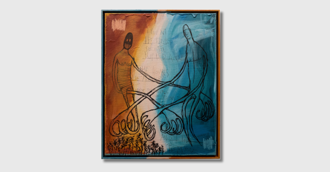 NCL Heikhaus Werk   NCL Heikhaus Werk