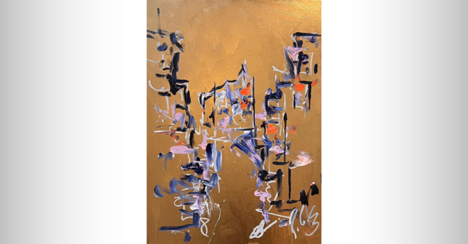 NCL Juliane Golbs Werk   NCL Juliane Golbs Werk