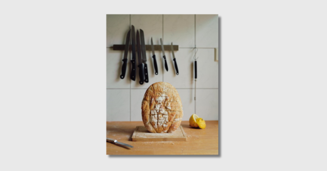 NCL Schwarzmann Werk   NCL Schwarzmann Werk