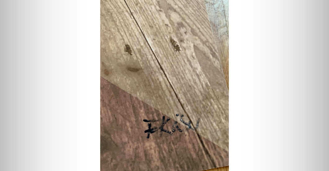 NCL Werk Mir Egal   NCL Werk Mir Egal