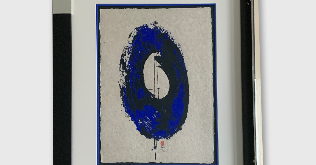 NCL Werk Wurch    NCL Werk Wurch