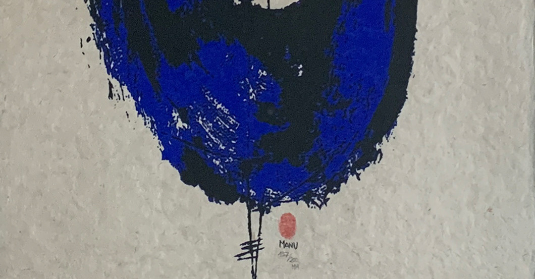 NCL Werk Wurch    NCL Werk Wurch