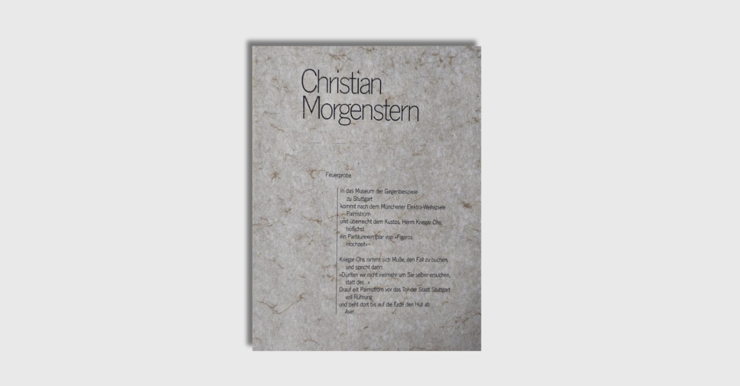 NCL Werner Werk Museum   NCL Werner Werk Museum