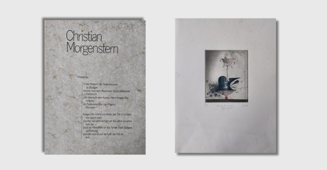 NCL Werner Werk Museum   NCL Werner Werk Museum