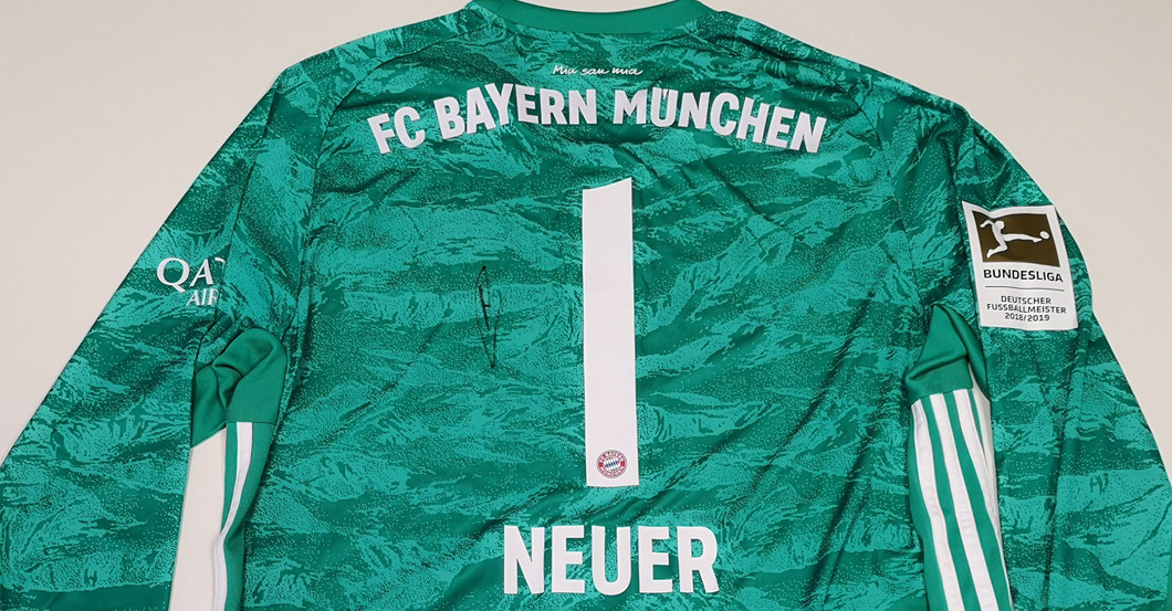 Neuers Torwarttrikot    Neuers Torwarttrikot