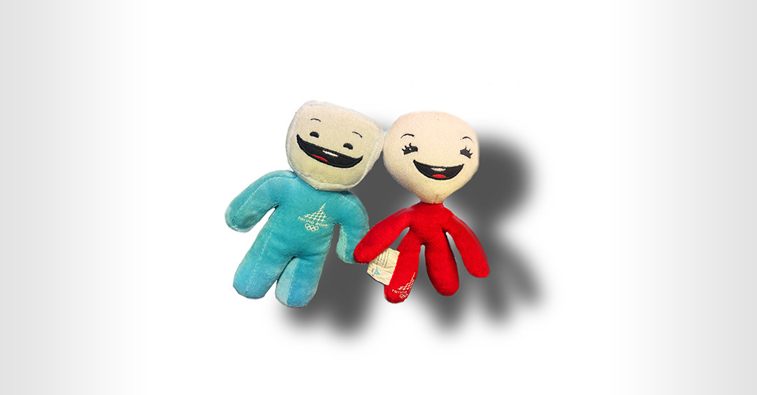  Neve und Gliz Olympia 