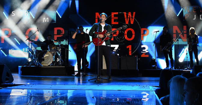 New Pop Festival Special   New Pop Festival Special