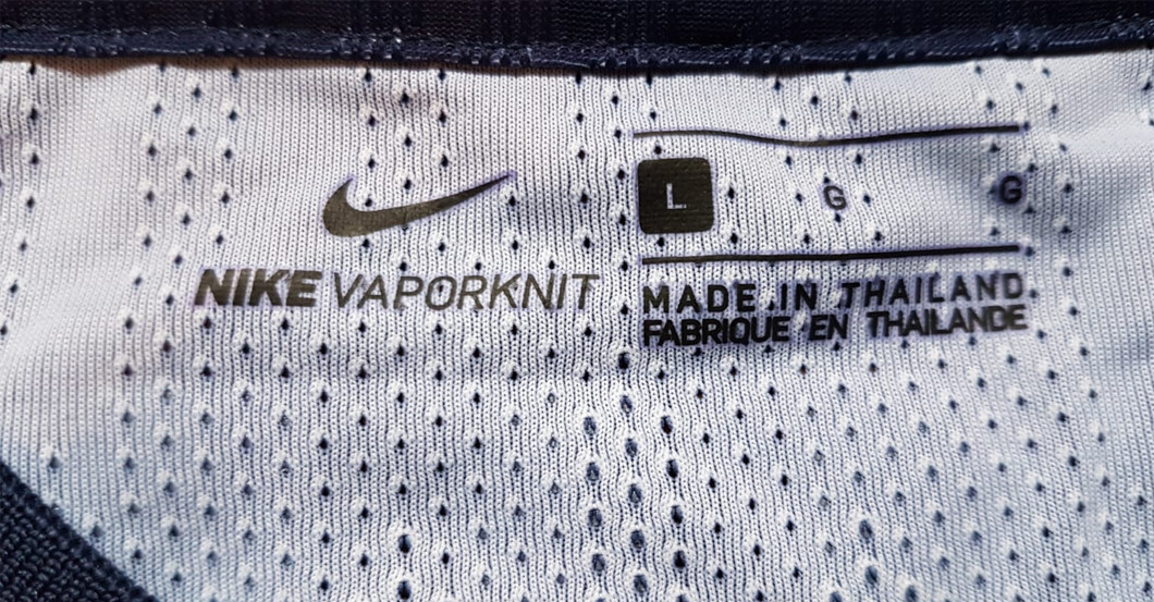 Neymar PSG Trikot   Neymar PSG Trikot