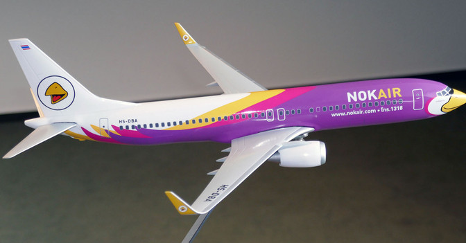 NOKair Modell   NOKair Modell