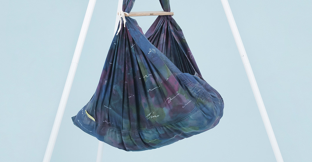 Nonomo Federwiege    Nonomo Federwiege